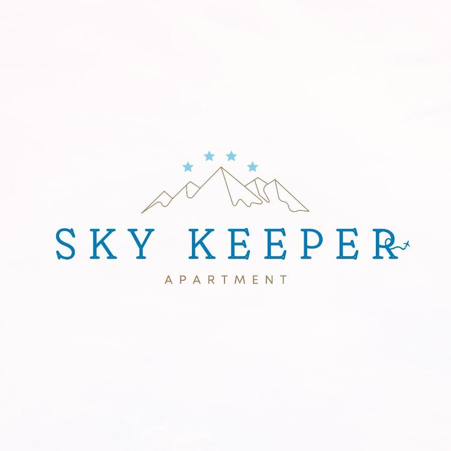 Sky Keeper - Milmari Resort & Spa Kopaonik Eksteriør billede